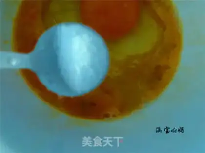 Make Eggs are fried step 1