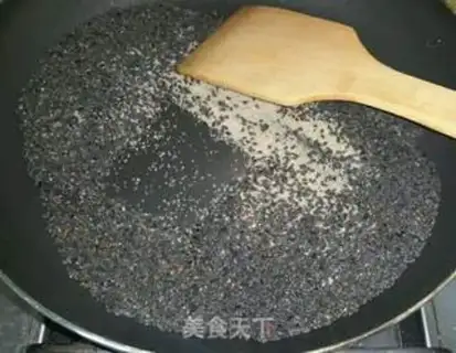Make Sesame salt step 2