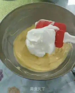 Make Tsing Fung pastry cake step 7