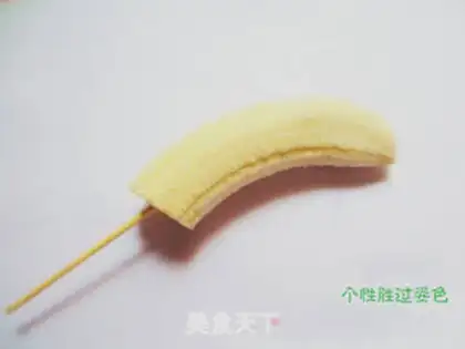 Make Gold pickle banana step 0