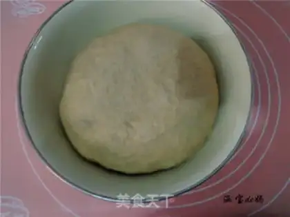 Make Peanut sesame bread step 7