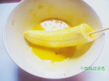 Make Gold pickle banana step 1