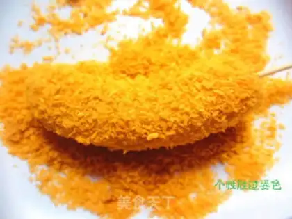 Make Gold pickle banana step 2