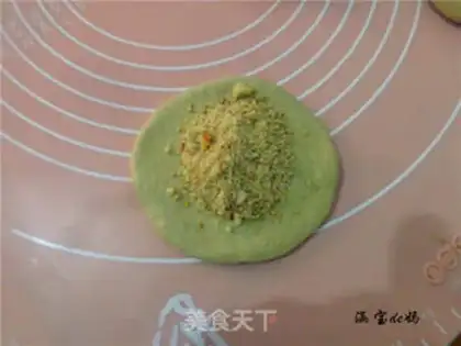 Make Peanut sesame bread step 9