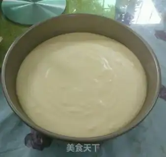 Make Tsing Fung pastry cake step 10