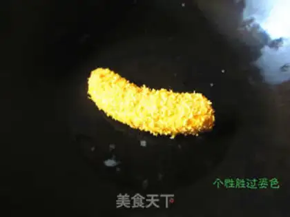 Make Gold pickle banana step 3