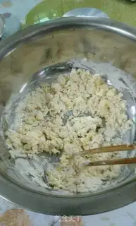 Make Ham mushroom cheese pizza step 4