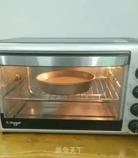 Make Tsing Fung pastry cake step 11