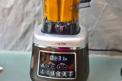 Make I