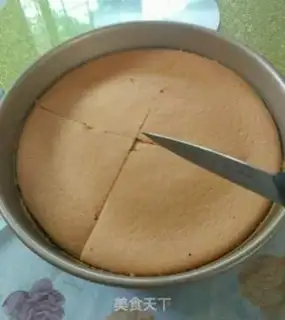 Make Tsing Fung pastry cake step 13