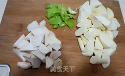 Make Spicy almond mushrooms step 1