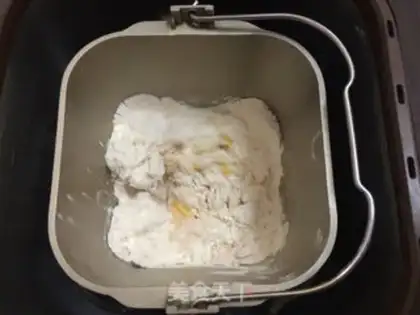 Make Goo Goo Hoff step 1