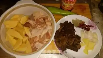 Make Pine mushroom potato chicken step 0