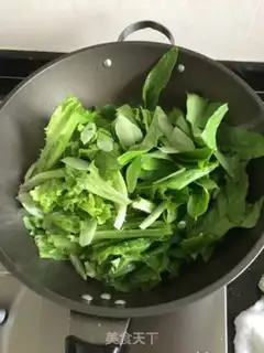 Make Wheat step 2