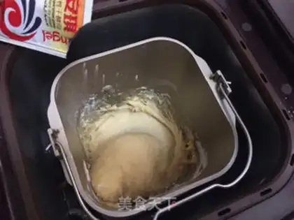 Make Goo Goo Hoff step 2