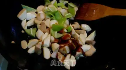 Make Spicy almond mushrooms step 5