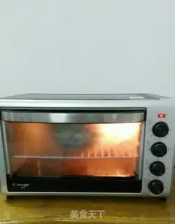Make Ham mushroom cheese pizza step 10