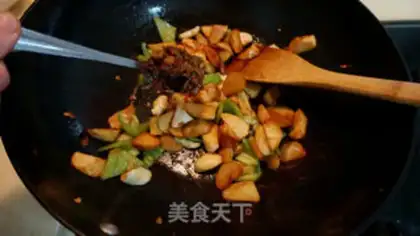 Make Spicy almond mushrooms step 6