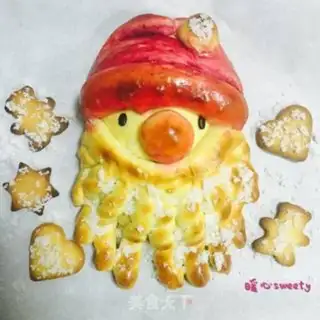 Make Santa