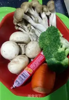 Make Porridge of mushrooms and vegetables step 0