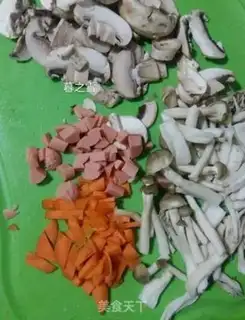 Make Porridge of mushrooms and vegetables step 1