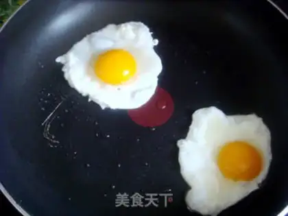 Make Fried eggs step 0