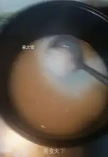 Make Porridge of mushrooms and vegetables step 2