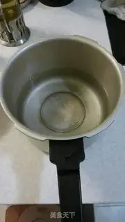 Make Chicken claws step 0