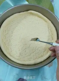 Make Ham mushroom cheese pizza step 14