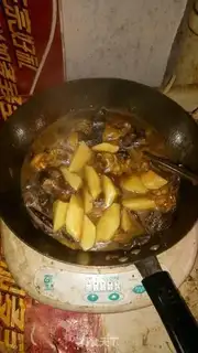 Make Pine mushroom potato chicken step 5