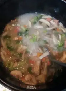 Make Porridge of mushrooms and vegetables step 3