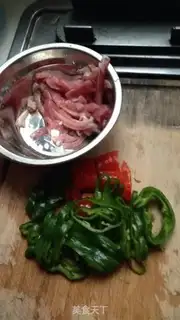 Make Pepper sauce step 0