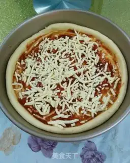 Make Ham mushroom cheese pizza step 15