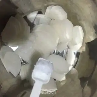 Make Carrot step 1