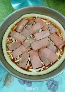 Make Ham mushroom cheese pizza step 17