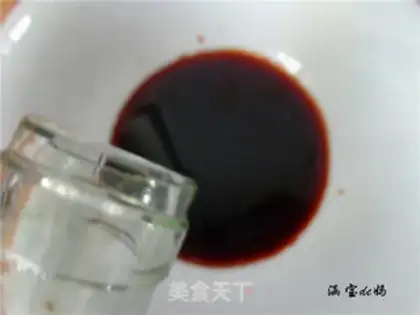 Make Miyagi chicken step 8