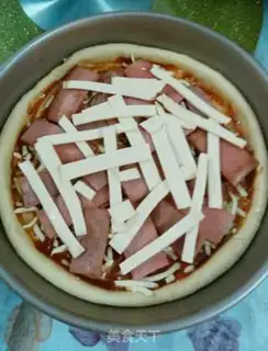Make Ham mushroom cheese pizza step 18