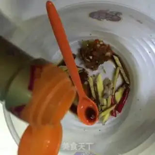 Make Carrot step 3