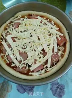 Make Ham mushroom cheese pizza step 19