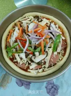Make Ham mushroom cheese pizza step 20