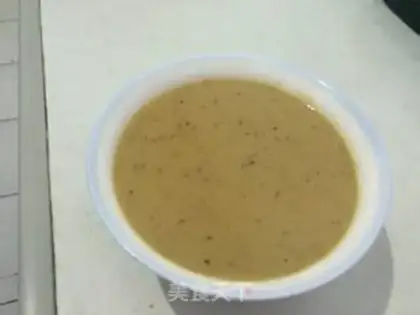 Make Pumpkin red bean rice step 1