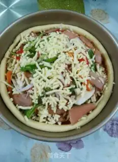 Make Ham mushroom cheese pizza step 21