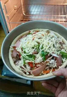 Make Ham mushroom cheese pizza step 22
