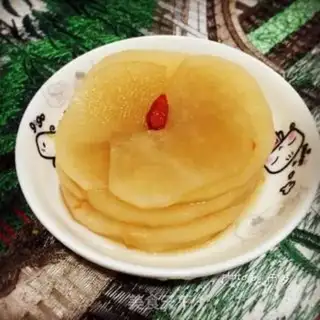 Make Carrot step 7