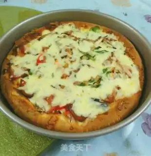Make Ham mushroom cheese pizza step 23