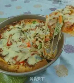 Make Ham mushroom cheese pizza step 24