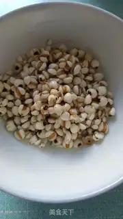 Make I