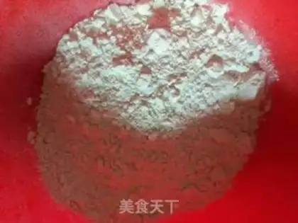 Make Pork dumplings step 0