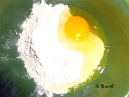 Make Kyo-su curry step 0