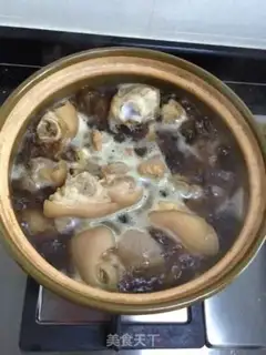 Make Chestnut foot step 3